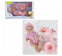 Пупс JUNFA Pure Baby 35см в розовом комбинезоне и шапочке, с аксессуарами