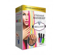 Набор Стильный маникюр Brilliant (КАРРАС, М006)