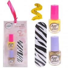 Набор косметики для девочек Зефирка "Будь ярче!" Лак для ногтей детский (желтый) с топпером и пилочкой в наборе