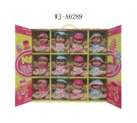 Пупс из ПВХ, 21см (Китай, 124-B)