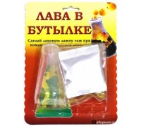 Набор для творчества Лава в бутылке