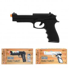 Пистолет, со световыми и звуковыми эффектами, 39x5x16 см (Китай, ARS-259)