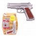 Пистолет "Набор разведчика" (пистолет металлик, бинокль, 12 пуль) (Китай, ARS-261)