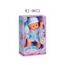 Пупс "RIPINO" в голубом халатике, в комплекте с аксессуарами новорожденного, в коробке (Китай, B011)