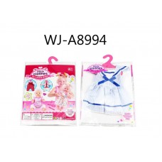 Одежда для кукол: платье (белый цвет), 25,5x36x1см (Китай, GC18-30)