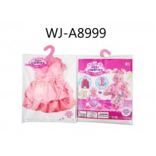 Одежда для кукол: платье, атласное, (розовый цвет), 25,5x36x1см (Китай, GCM18-12)