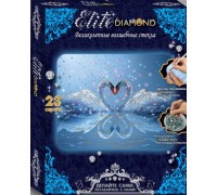 Набор для творчества. Серия Стразы -"Elite Diamond" Лебединое Сердце (Лапландия, 45696)