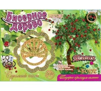 Набор для творчества Сделай сам. Бисерные деревья. ЯБЛОНЯ (Лапландия, 65960)