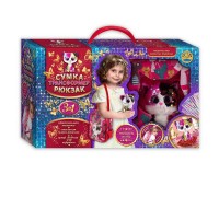 Набор для творчества "Сумка трансформер рюкзак" с пайетками и мозаикой № 4