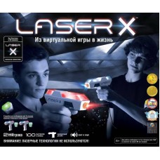Набор игровой Laser X Микро (2 бластера, 2 мишени)