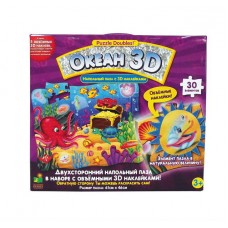 Пазл «Океан 3D» (Learning Journey, 824900)