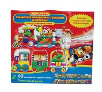 Пазл «Гигантские паровозики с буками и цифрами» (Learning Journey, 854631пц)
