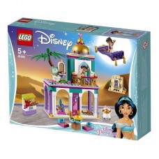 Конструктор LEGO DISNEY PRINCESS Приключения Аладдина и Жасмин во дворце