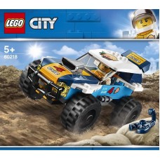 Конструктор LEGO CITY Great Vehicles Участник гонки в пустыне