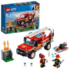 Конструктор LEGO City Town Грузовик начальника пожарной охраны