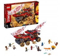 Конструктор LEGO NINJAGO Райский уголок