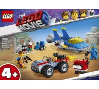 Конструктор LEGO Movie Мастерская «Строим и чиним» Эммета и Бенни!