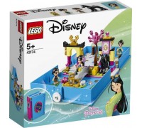 Конструктор LEGO DISNEY PRINCESS Книга сказочных приключений Мулан
