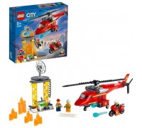 Конструктор LEGO CITY Fire Спасательный пожарный вертолёт