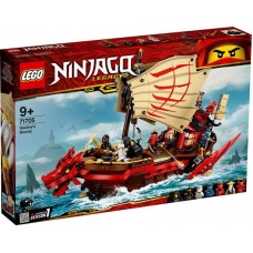 Конструктор LEGO NINJAGO Летающий корабль Мастера Ву