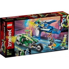 Конструктор LEGO NINJAGO Скоростные машины Джея и Ллойда