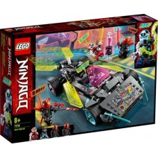 Конструктор LEGO NINJAGO Специальный автомобиль Ниндзя