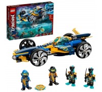 Конструктор LEGO Ninjago Спидер-амфибия ниндзя
