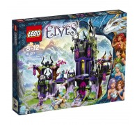 Конструктор LEGO ELVES Замок теней Раганы (LEGO, 41180-L)