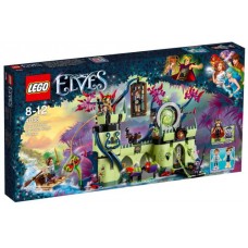 Конструктор LEGO ELVES "Побег из крепости Короля гоблинов" (LEGO, 41188-L)