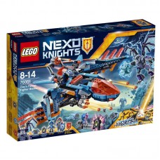 Конструктор LEGO Nexo Knights Самолёт-истребитель «Сокол» Клэя (LEGO, 70351-L)