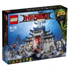 Конструктор LEGO NINJAGO Храм Последнего великого оружия (LEGO, 70617-L)