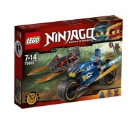 Конструктор LEGO NINJAGO Пустынная молния (LEGO, 70622-L)
