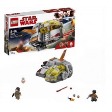 Конструктор LEGO STAR WARS Транспортный корабль Сопротивления (LEGO, 75176-L)
