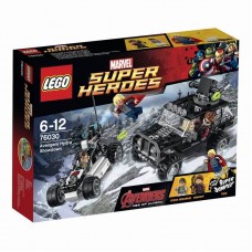 Конструктор LEGO SUPER HEROES Гидра против Мстителей™ (LEGO, 76030-L-no)