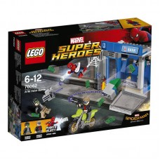 Конструктор LEGO SUPER HEROES "Ограбление банкомата" (LEGO, 76082-L)