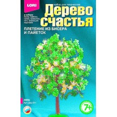Дерево счастья Липа (ЛОРИ, Дер-011)