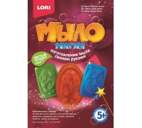 МылоМагия "Нежная пенка"
