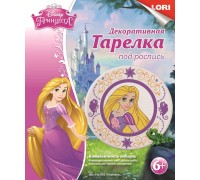 Тарелка из гипса Disney Рапунцель (ЛОРИ, Ртд-002)