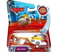 Mattel Вертолёт бежевый (look)