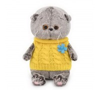 Басик BABY в жилетке, 20 см