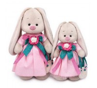 Зайка Ми Розовая дымка (малый)