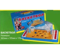 Баскетбол, 36*19,5*17 см (Россия) (Омский завод электротоваров, ОМ-48202)