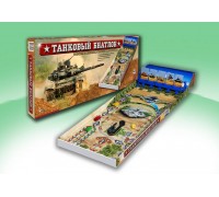 Танковый биатлон (Россия) (Омский завод электротоваров, ОМ-48308)