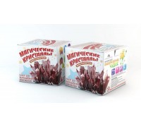 Набор для экспериментов Магические кристаллы Большой набор набор