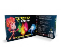 Набор для экспериментов. Фикси-опыты "Огненная радуга"