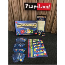 Игра настольная Импровизация Классик (Play Land Monopoly LTD, L-161)