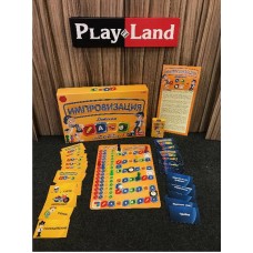 Игра настольная Импровизация Детская (Play Land Monopoly LTD, L-162)