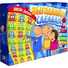 Настольная игра. Детская европолия (Play Land Monopoly LTD, L-163)
