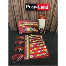 Игра настольная Импровизация Мастер (Play Land Monopoly LTD, L-164)