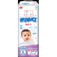 Подгузники детские MIOKI S 4-8 кг 50 штук